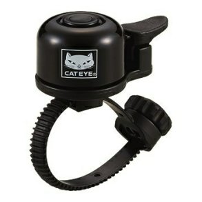 Cateye Mini Klokke Alu