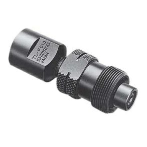 Shimano Aftrkker krankarm 4kant