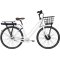Raleigh Sussex E1 Dame Hvid incl.10,4Ah Batteri